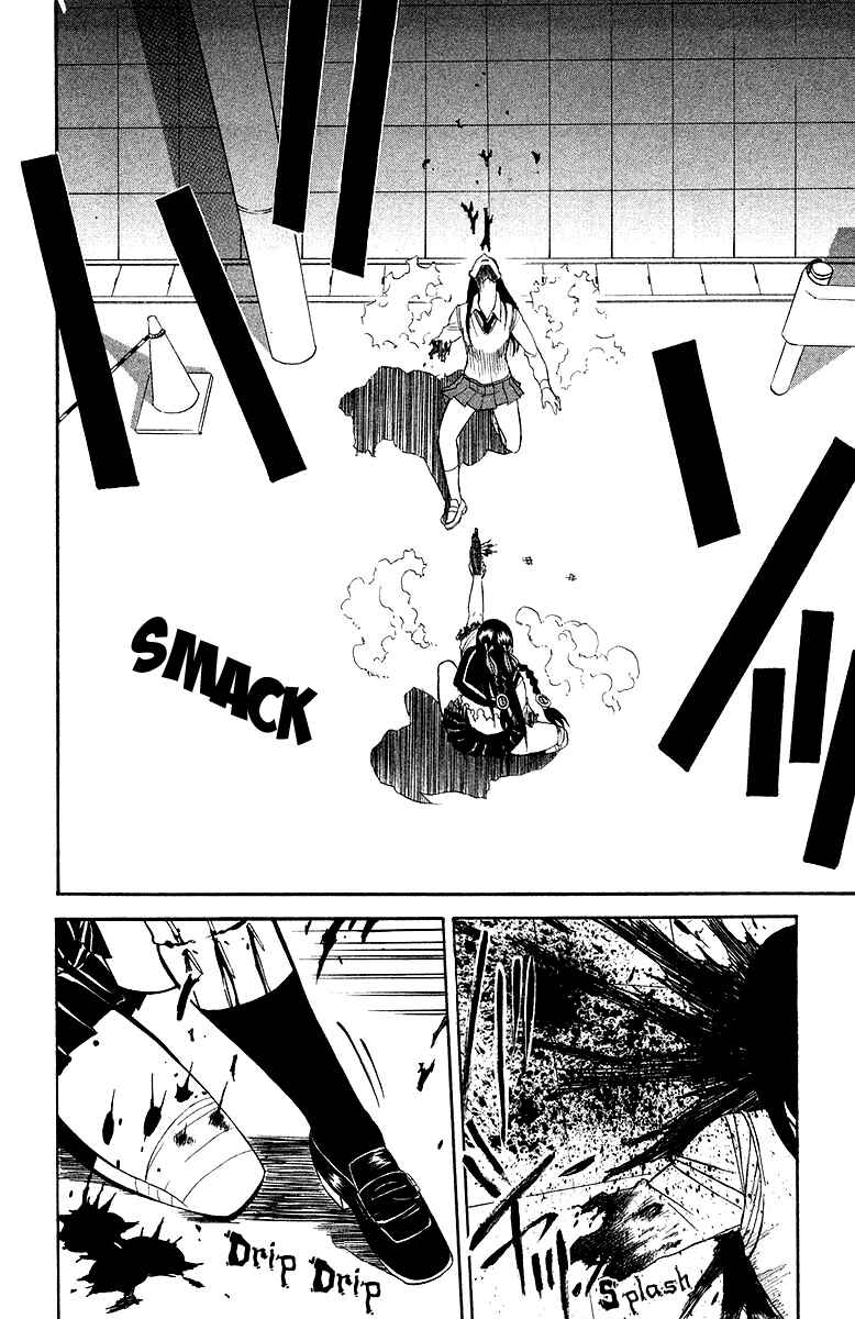 Page 38 Chapter 4 Shikabane Hime