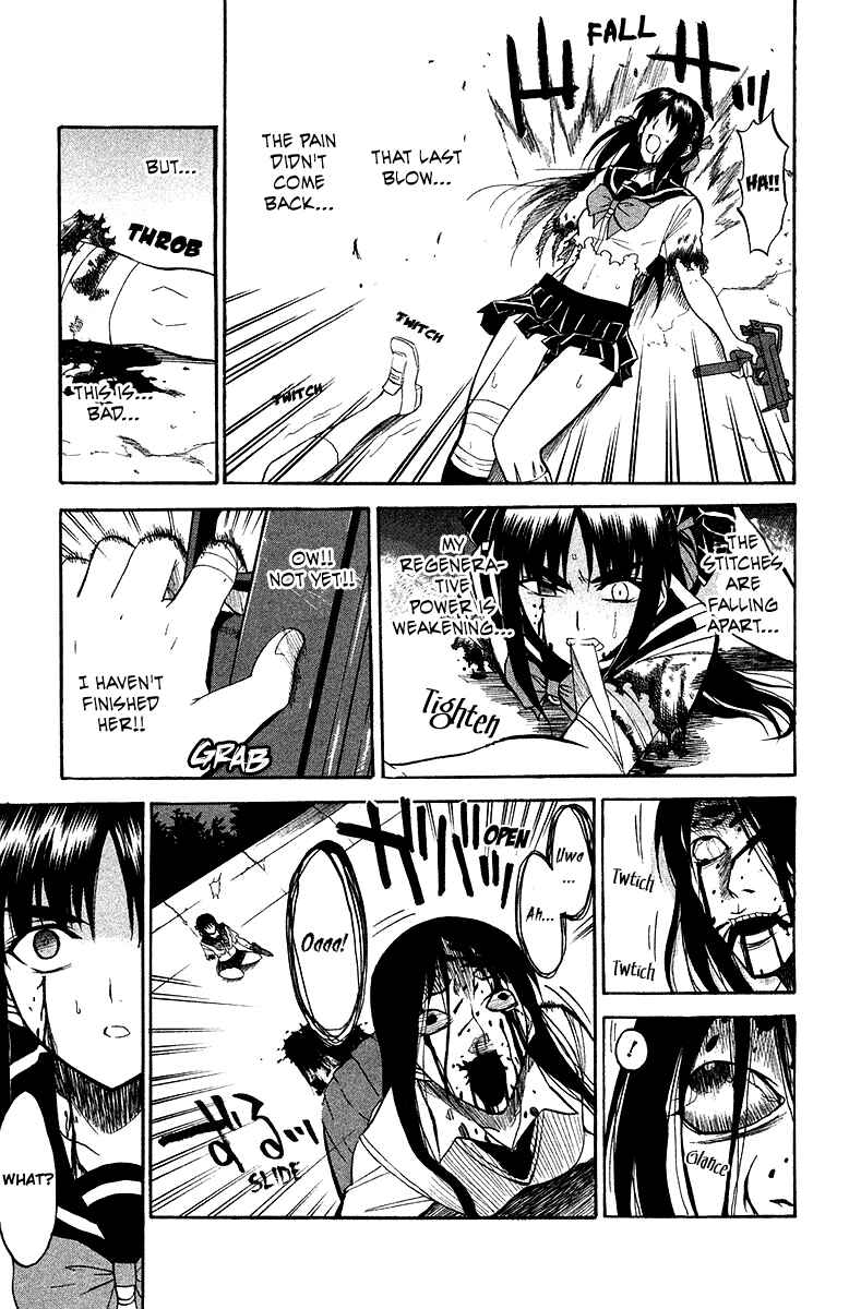Page 39 Chapter 4 Shikabane Hime
