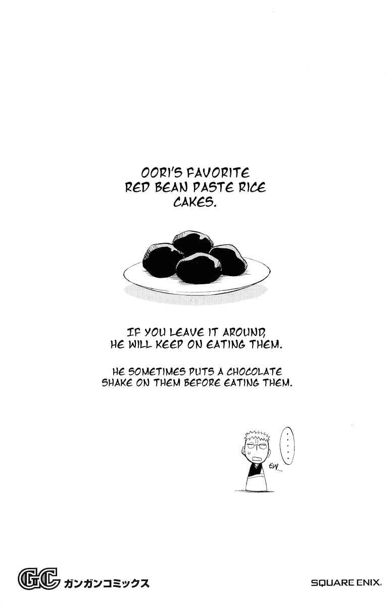 Page 48 Chapter 4 Shikabane Hime