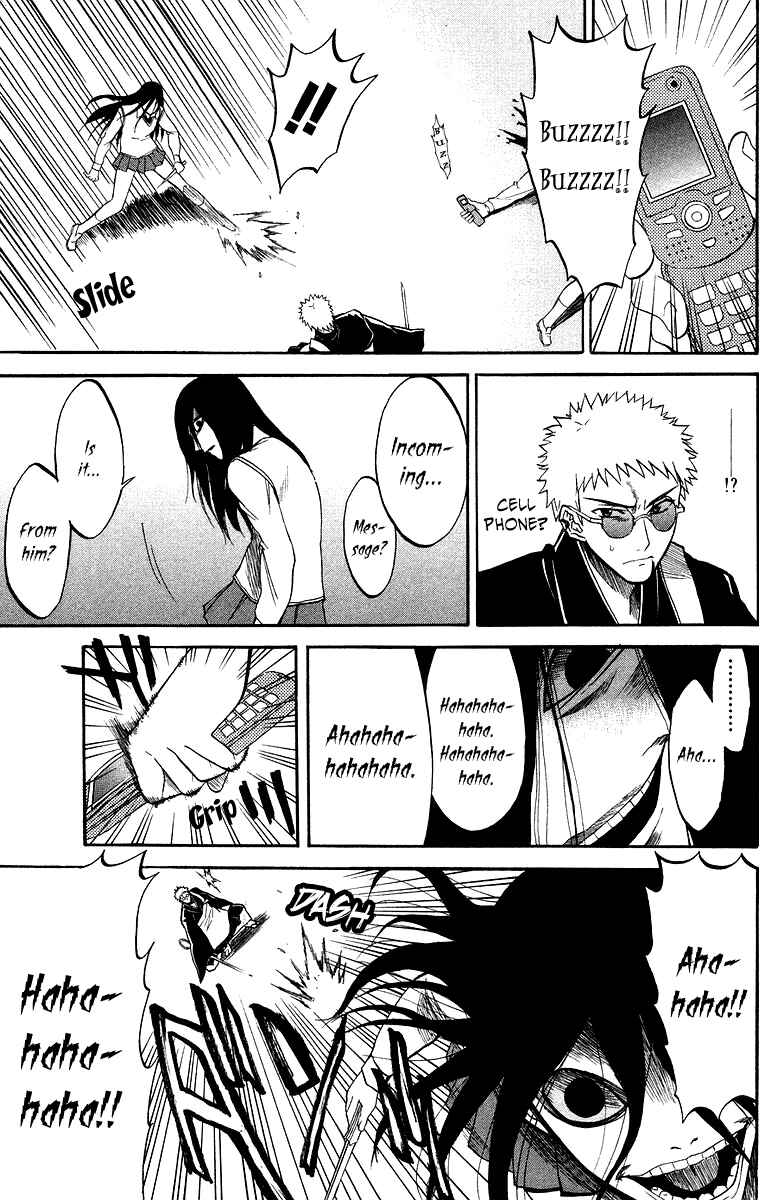 Page 5 Chapter 4 Shikabane Hime