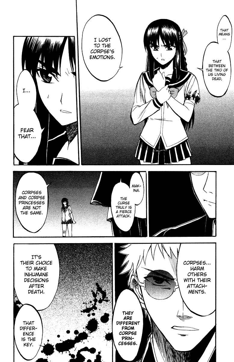 Page 8 Chapter 4 Shikabane Hime