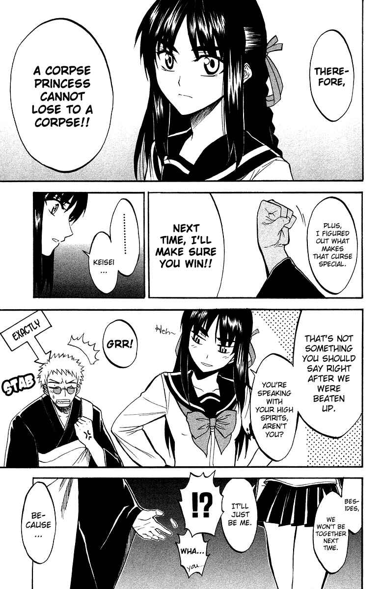 Page 9 Chapter 4 Shikabane Hime