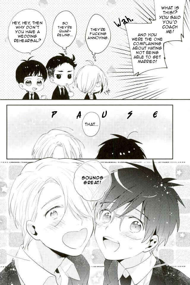 Page 14 Chapter Unknown_db11 Yuri!!! on Ice - Kami-sama ni Yakusoku Wo (Doujinshi)