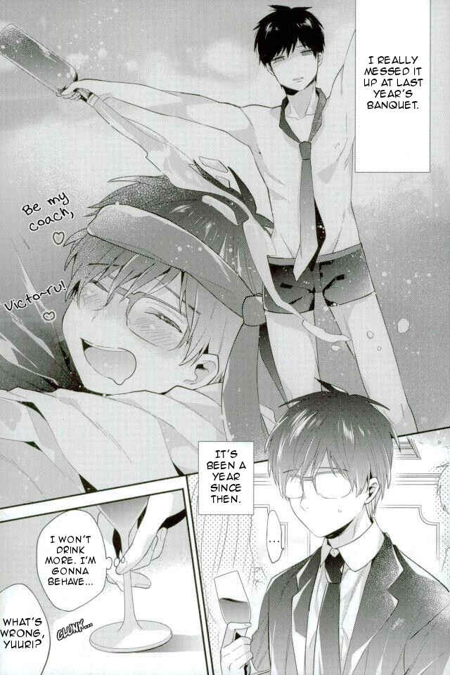 Page 2 Chapter Unknown_db11 Yuri!!! on Ice - Kami-sama ni Yakusoku Wo (Doujinshi)
