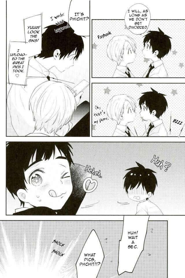 Page 20 Chapter Unknown_db11 Yuri!!! on Ice - Kami-sama ni Yakusoku Wo (Doujinshi)