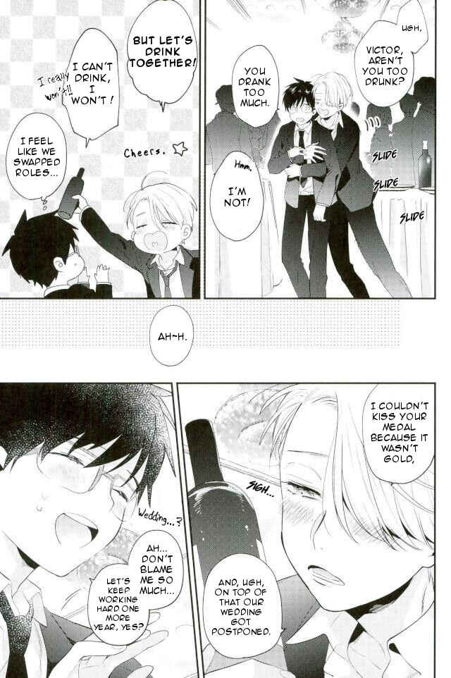 Page 7 Chapter Unknown_db11 Yuri!!! on Ice - Kami-sama ni Yakusoku Wo (Doujinshi)