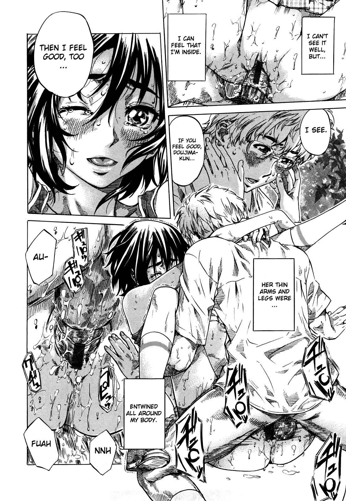 Page 16 Chapter 2 She is a favorite reason as for the lover.