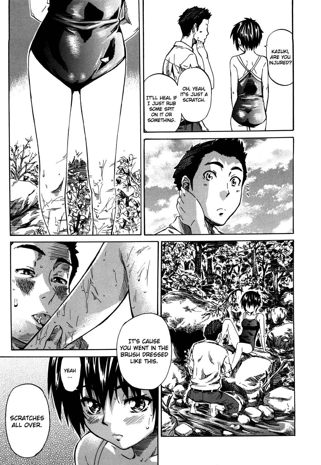 Page 5 Chapter 5 She is a favorite reason as for the lover.