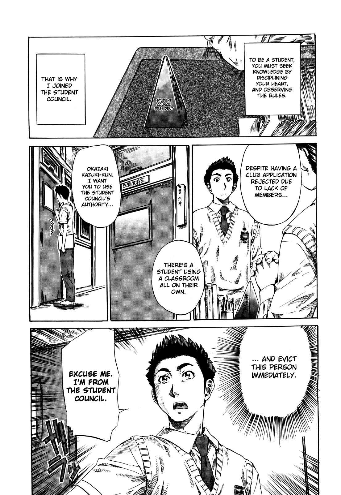 Page 1 Chapter 3 She is a favorite reason as for the lover.