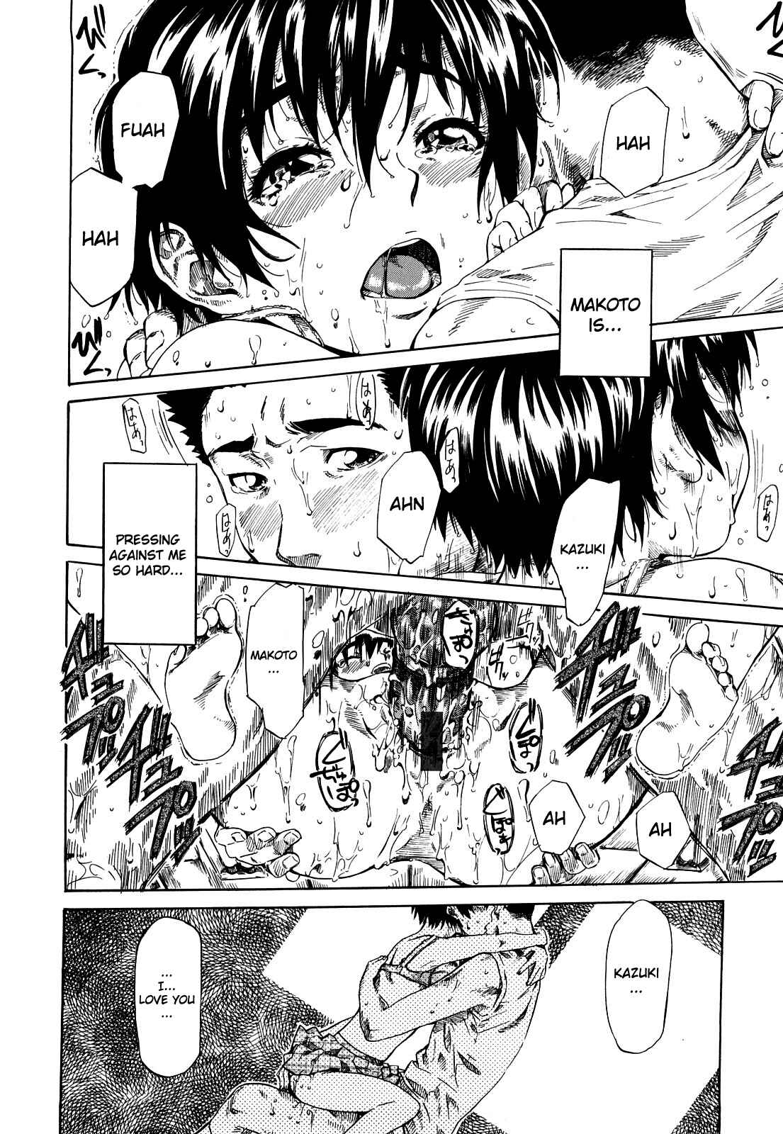 Page 16 Chapter 3 She is a favorite reason as for the lover.
