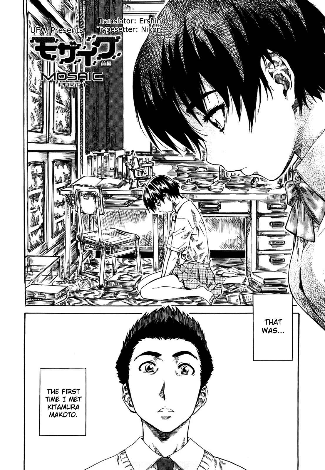 Page 2 Chapter 3 She is a favorite reason as for the lover.