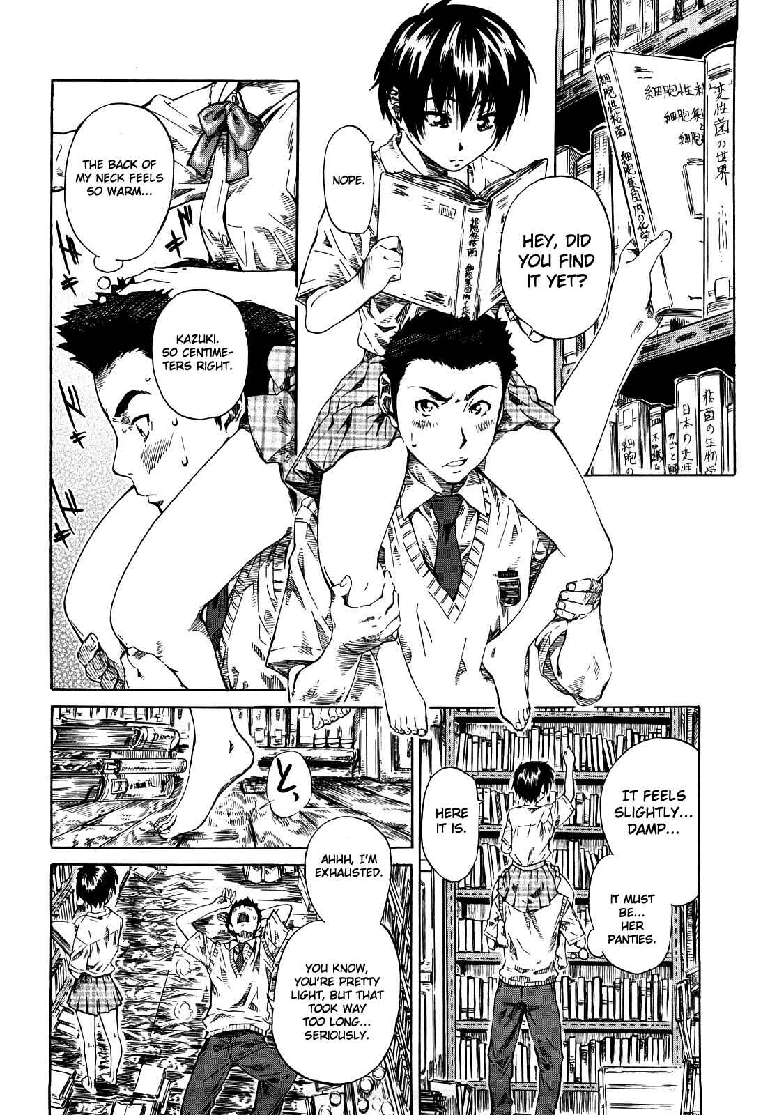 Page 6 Chapter 3 She is a favorite reason as for the lover.