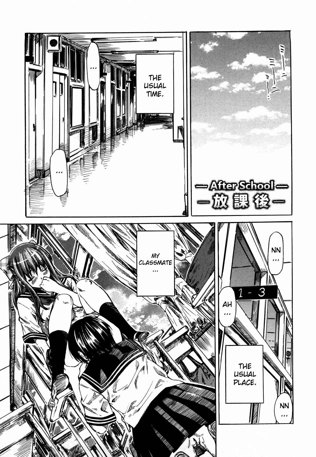 Page 1 Chapter 6 She is a favorite reason as for the lover.