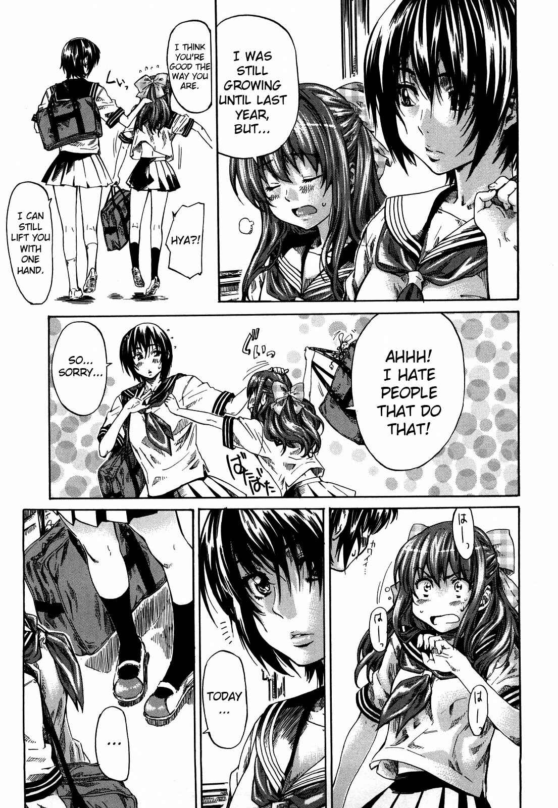 Page 5 Chapter 6 She is a favorite reason as for the lover.