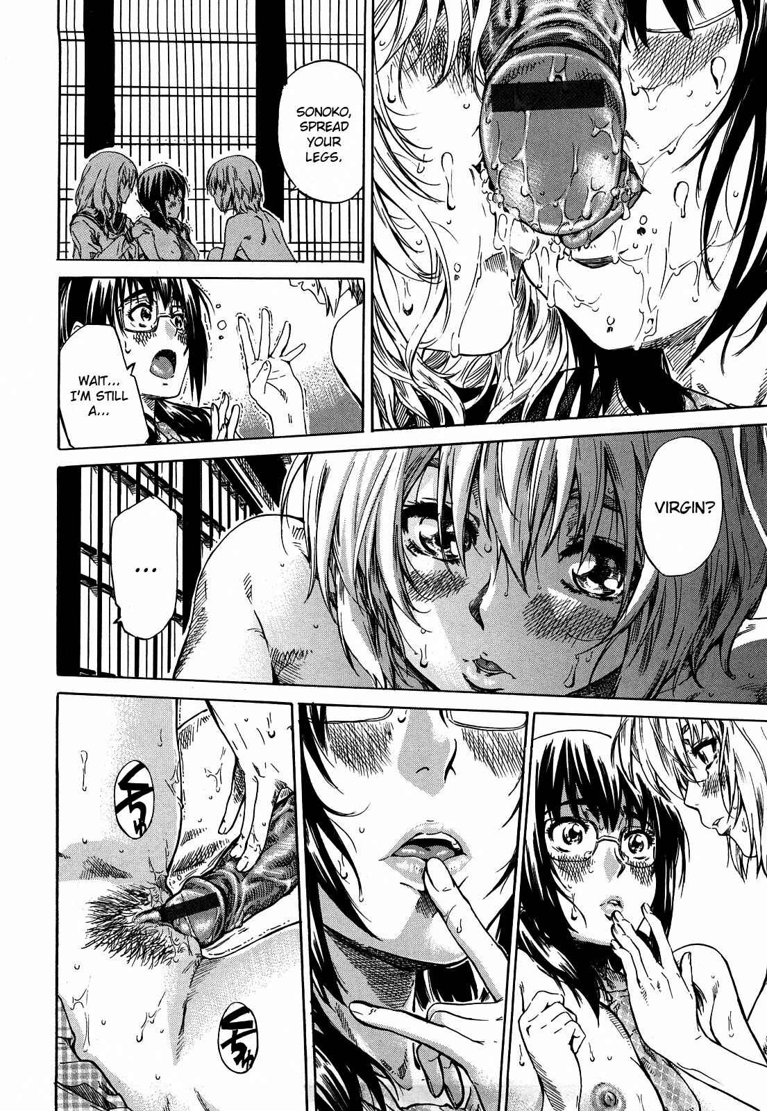 Page 14 Chapter 7 She is a favorite reason as for the lover.