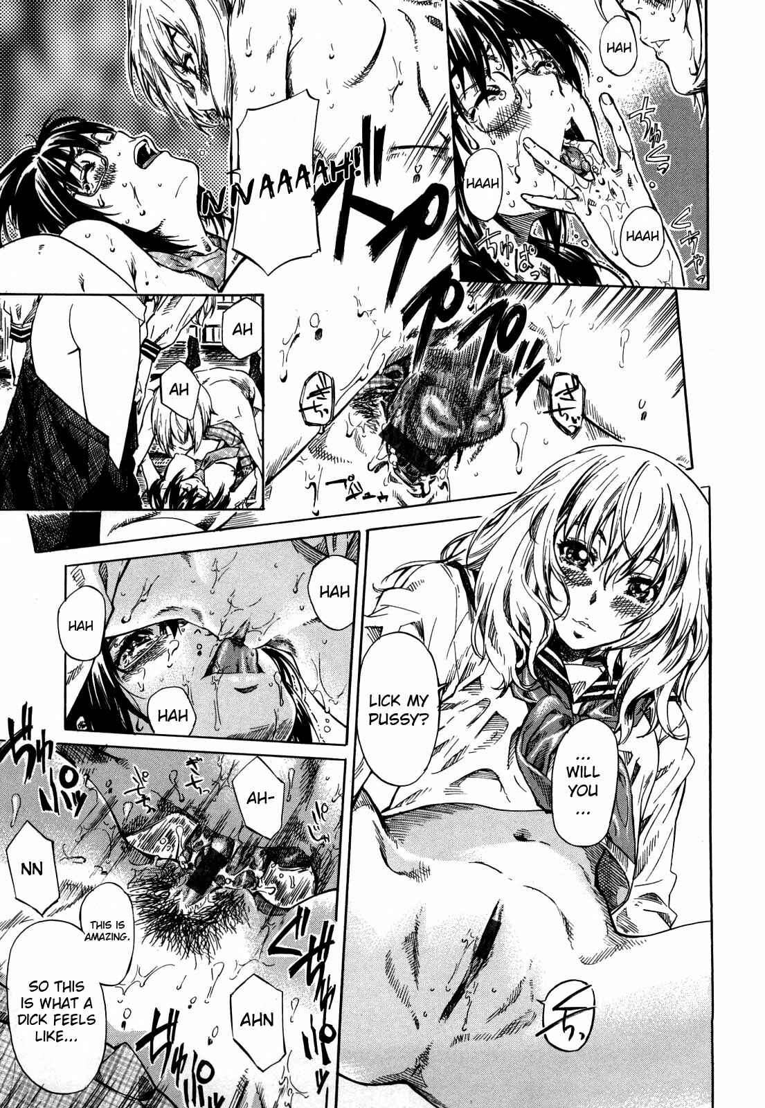 Page 15 Chapter 7 She is a favorite reason as for the lover.