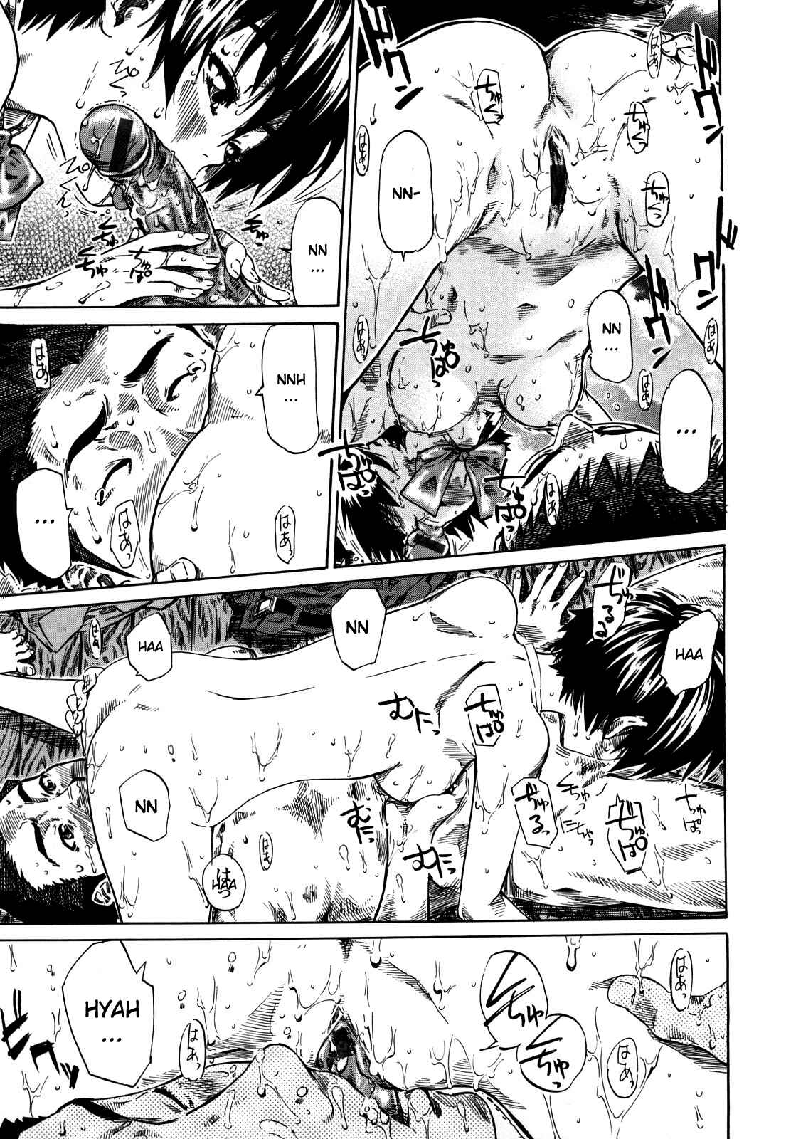 Page 11 Chapter 4 She is a favorite reason as for the lover.