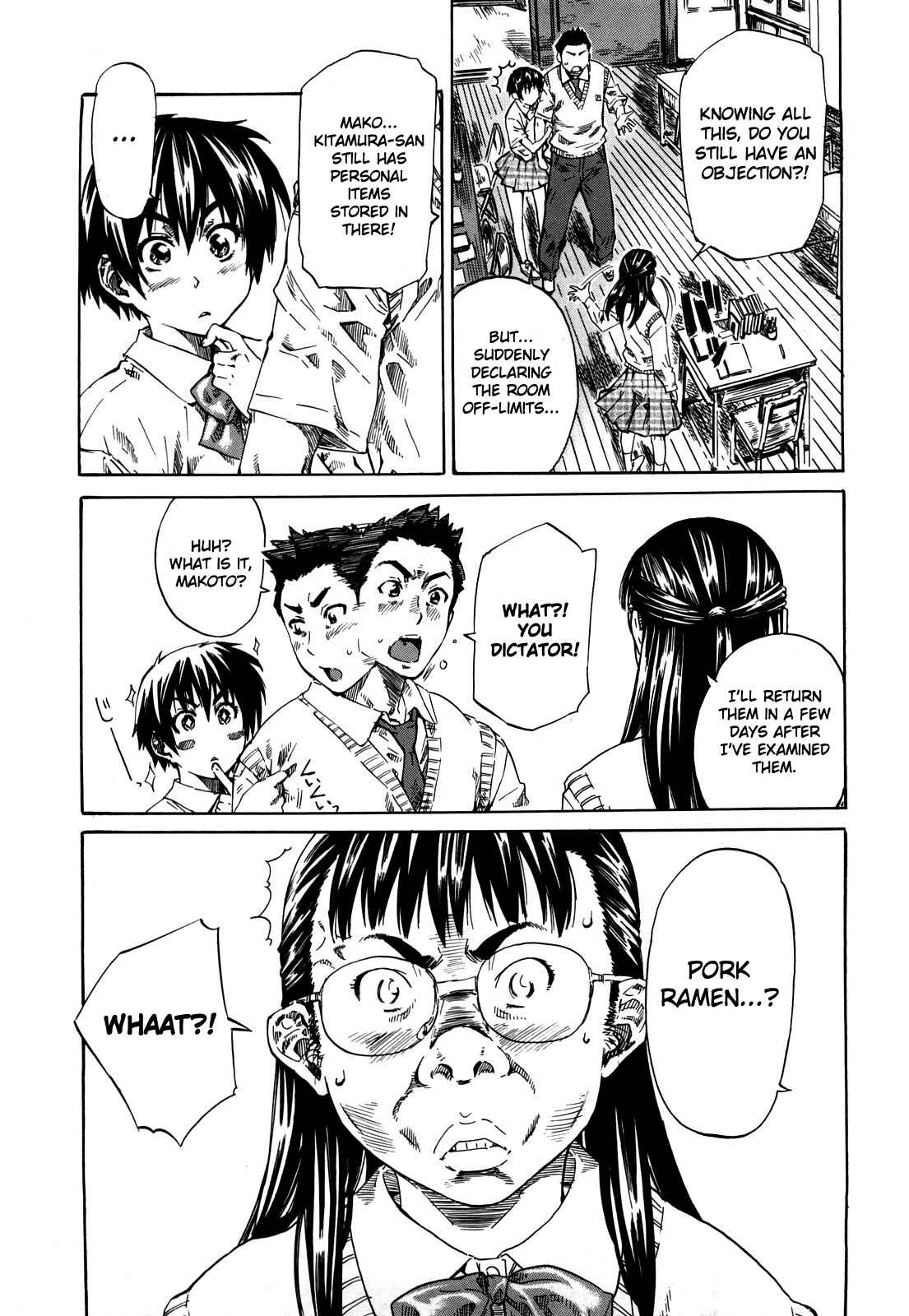 Page 3 Chapter 4 She is a favorite reason as for the lover.