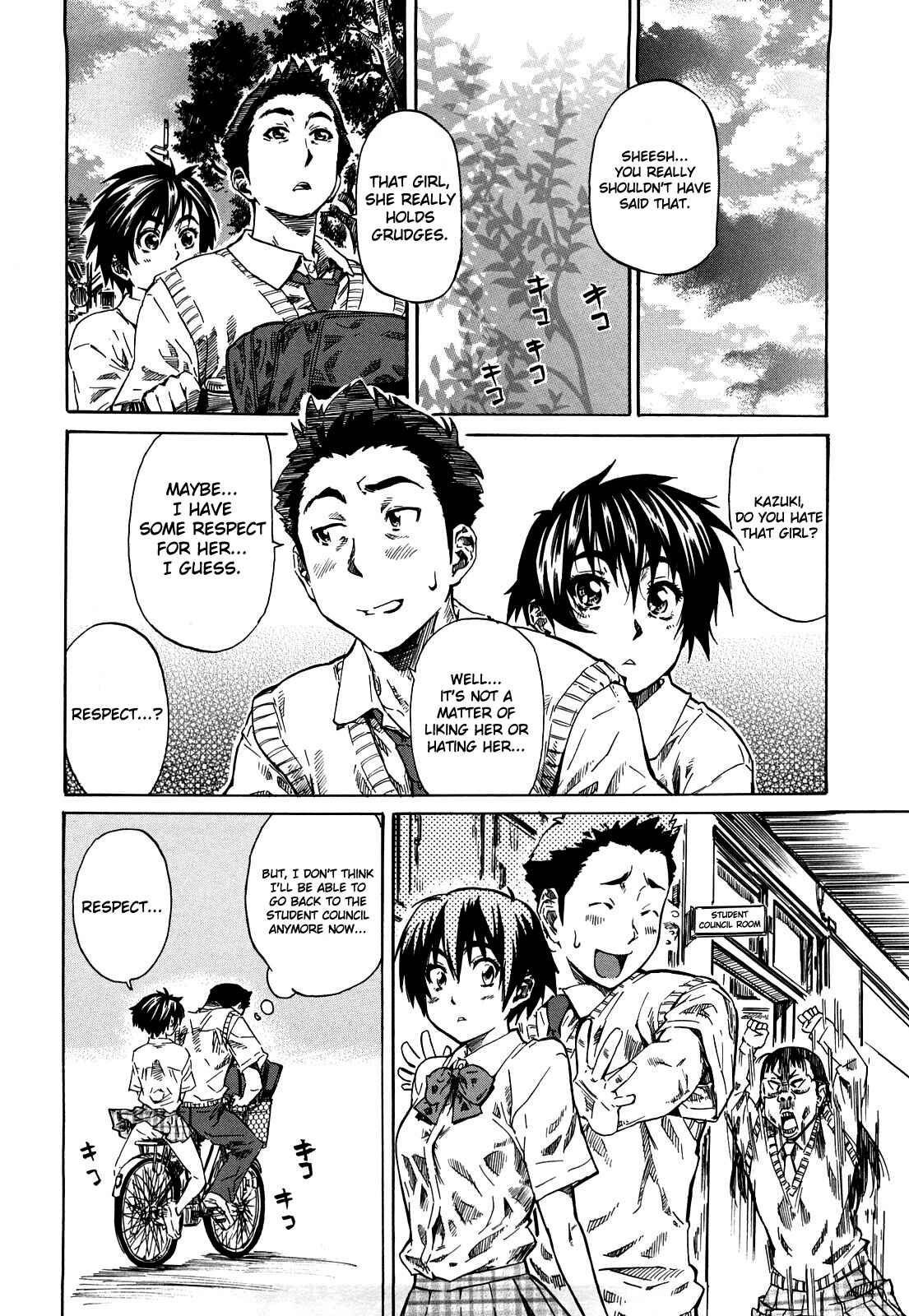 Page 4 Chapter 4 She is a favorite reason as for the lover.