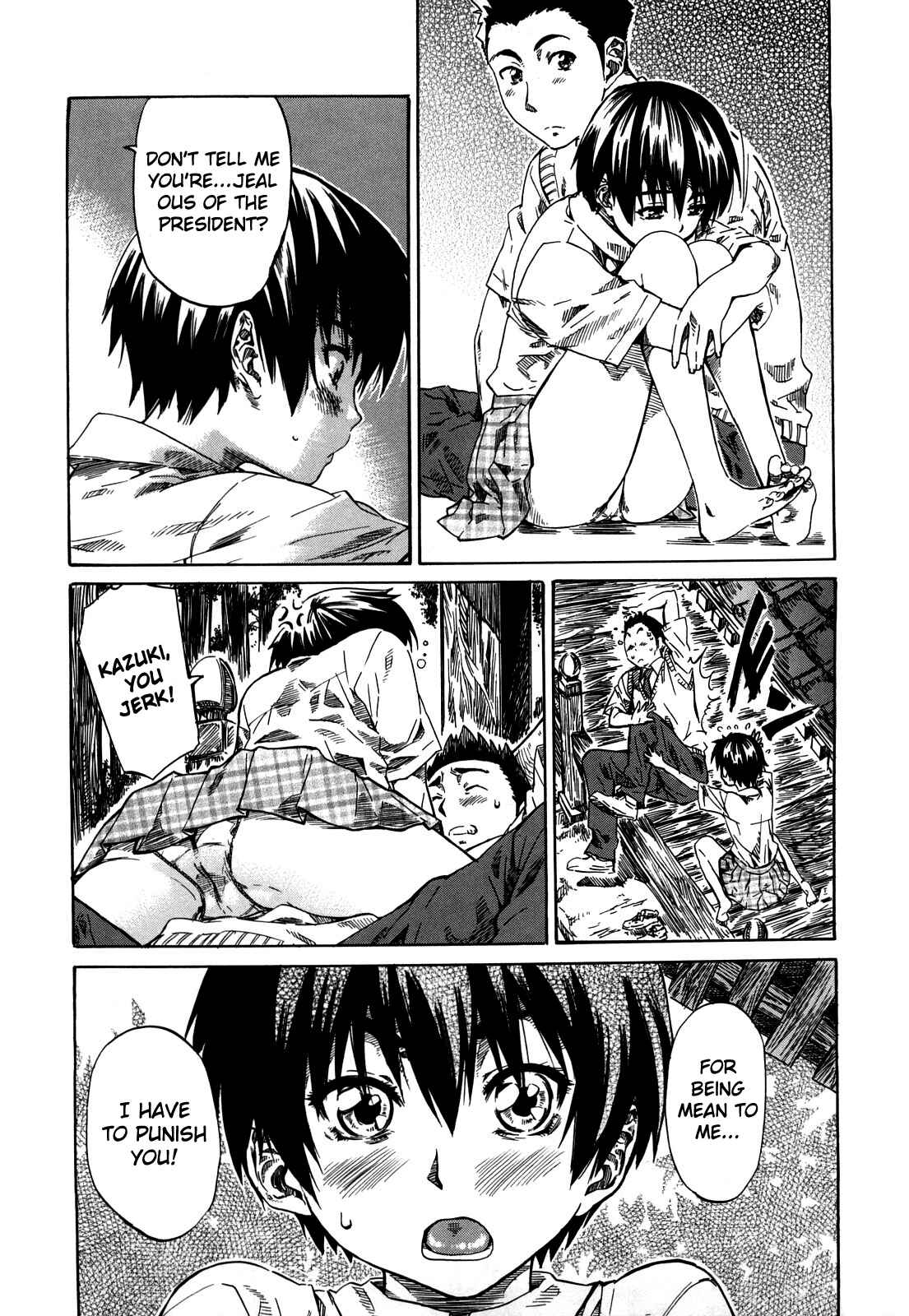 Page 7 Chapter 4 She is a favorite reason as for the lover.