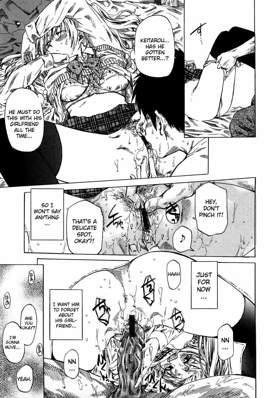 Page 11 Chapter 8 She is a favorite reason as for the lover.