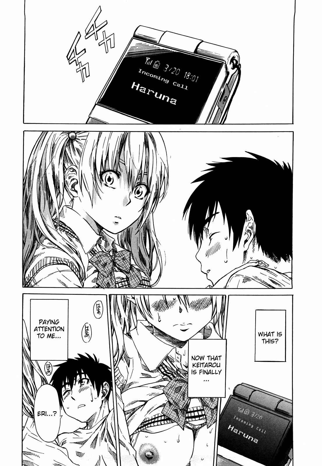 Page 12 Chapter 8 She is a favorite reason as for the lover.