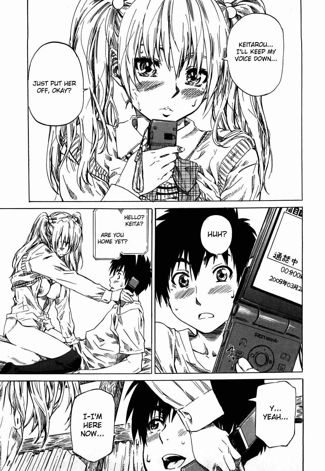 Page 13 Chapter 8 She is a favorite reason as for the lover.