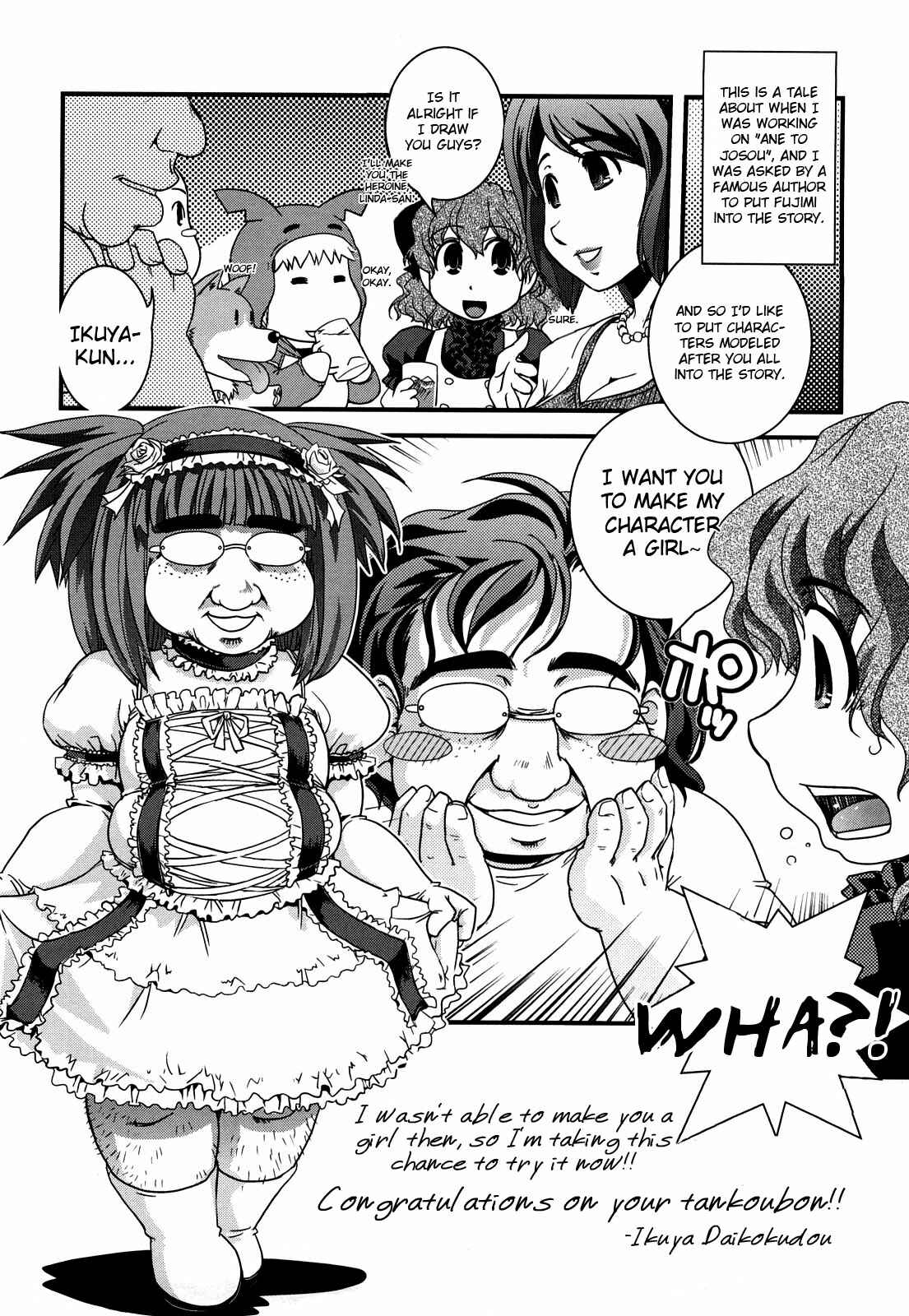 Page 18 Chapter 9 She is a favorite reason as for the lover.