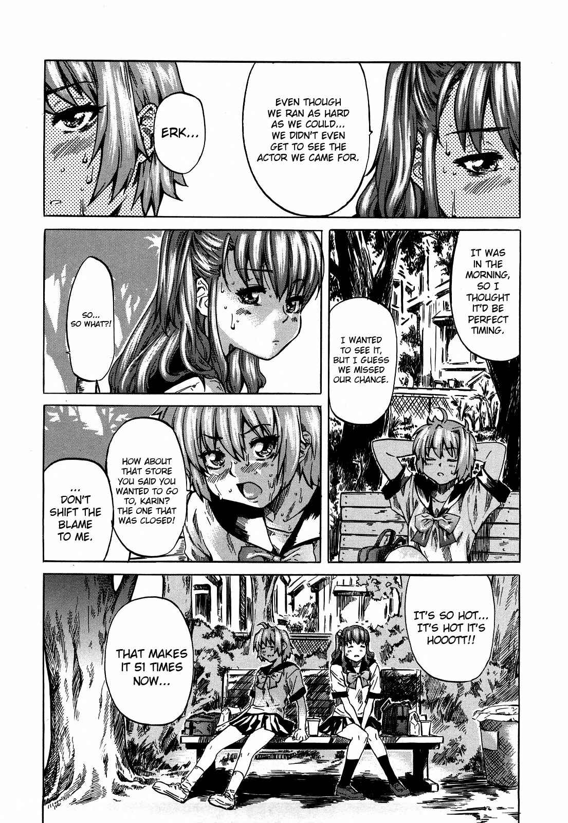 Page 4 Chapter 9 She is a favorite reason as for the lover.