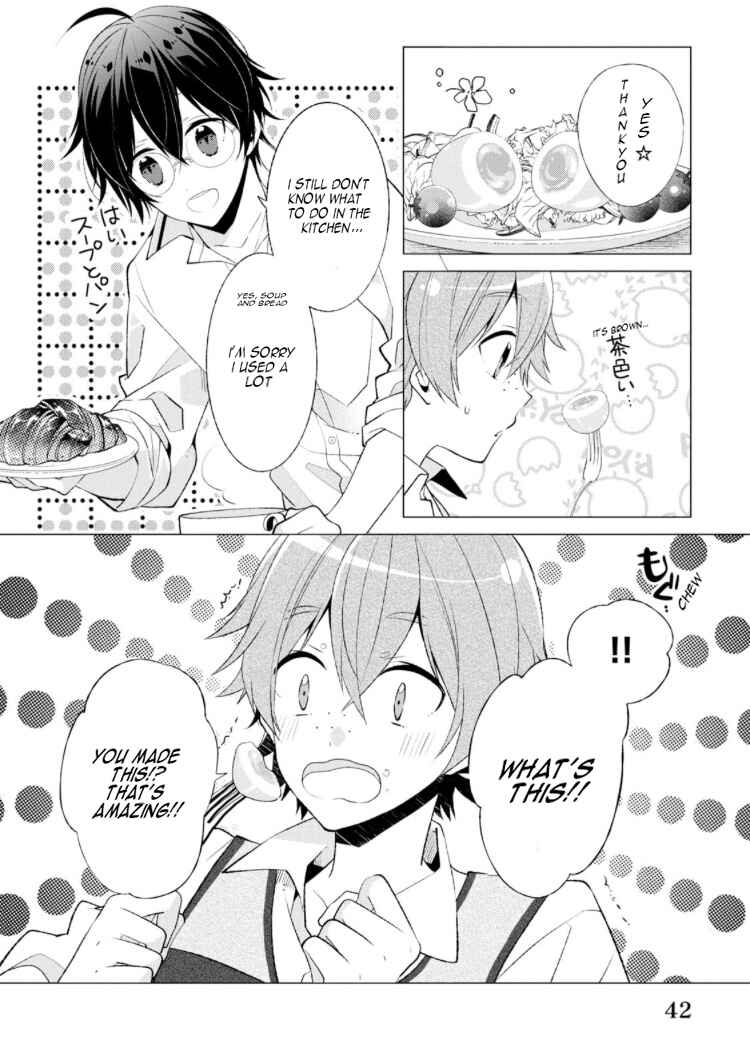 Page 4 Chapter 2.1 Saikyou no Kanteishi tte Dare no koto? ~Manpuku gohan de Isekai Seikatsu~