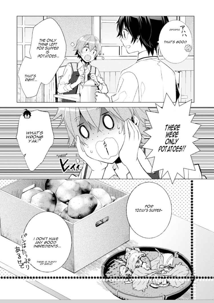 Page 5 Chapter 2.1 Saikyou no Kanteishi tte Dare no koto? ~Manpuku gohan de Isekai Seikatsu~