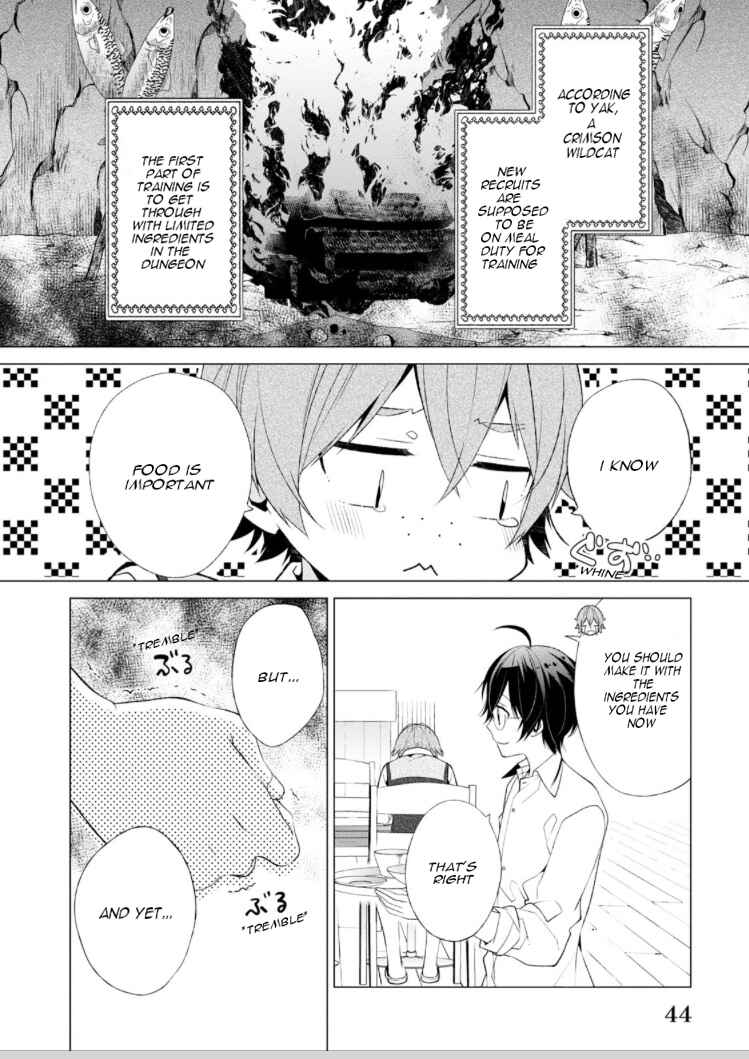 Page 6 Chapter 2.1 Saikyou no Kanteishi tte Dare no koto? ~Manpuku gohan de Isekai Seikatsu~
