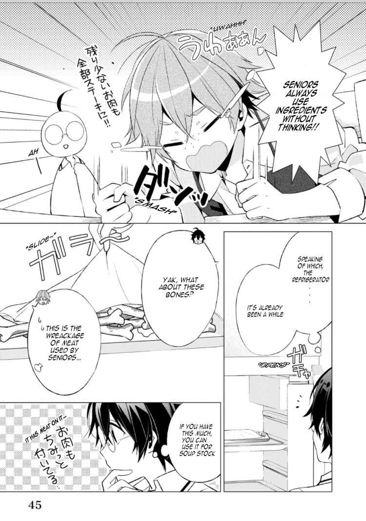 Page 7 Chapter 2.1 Saikyou no Kanteishi tte Dare no koto? ~Manpuku gohan de Isekai Seikatsu~