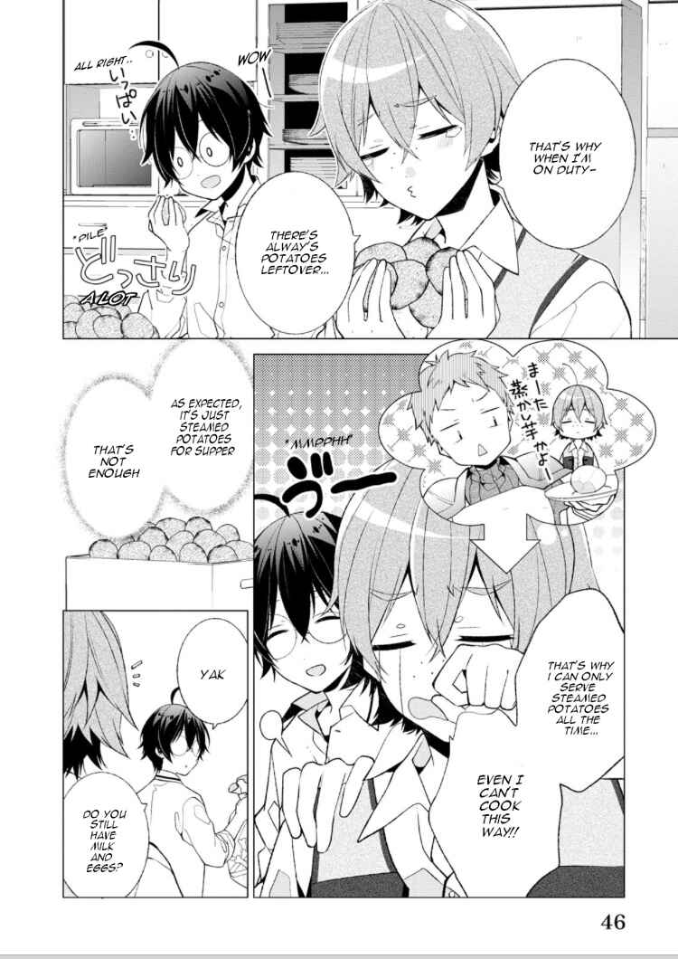 Page 8 Chapter 2.1 Saikyou no Kanteishi tte Dare no koto? ~Manpuku gohan de Isekai Seikatsu~