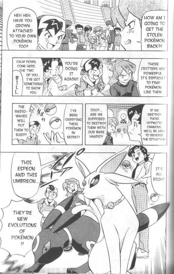 Page 13 Chapter 11 Pokémon Gold & Silver: The Golden Boys