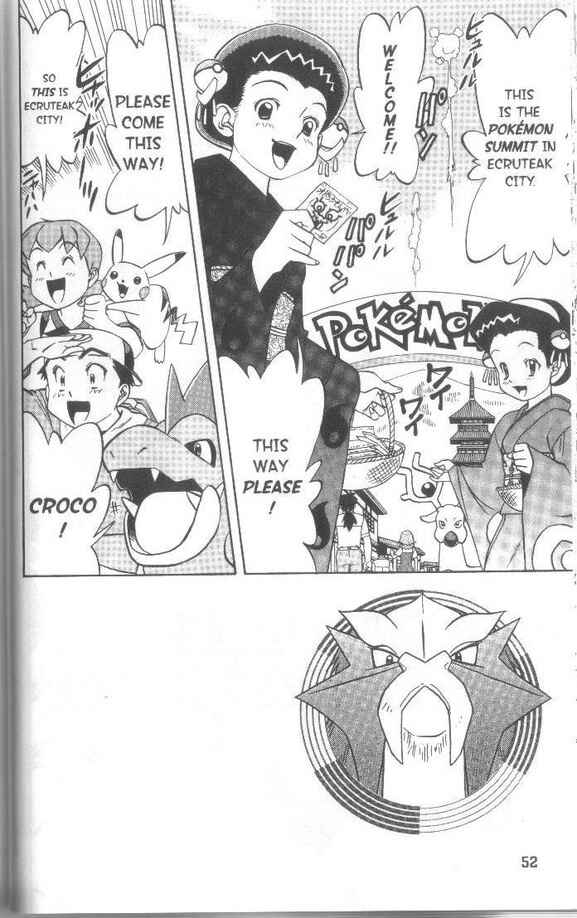 Page 2 Chapter 11 Pokémon Gold & Silver: The Golden Boys
