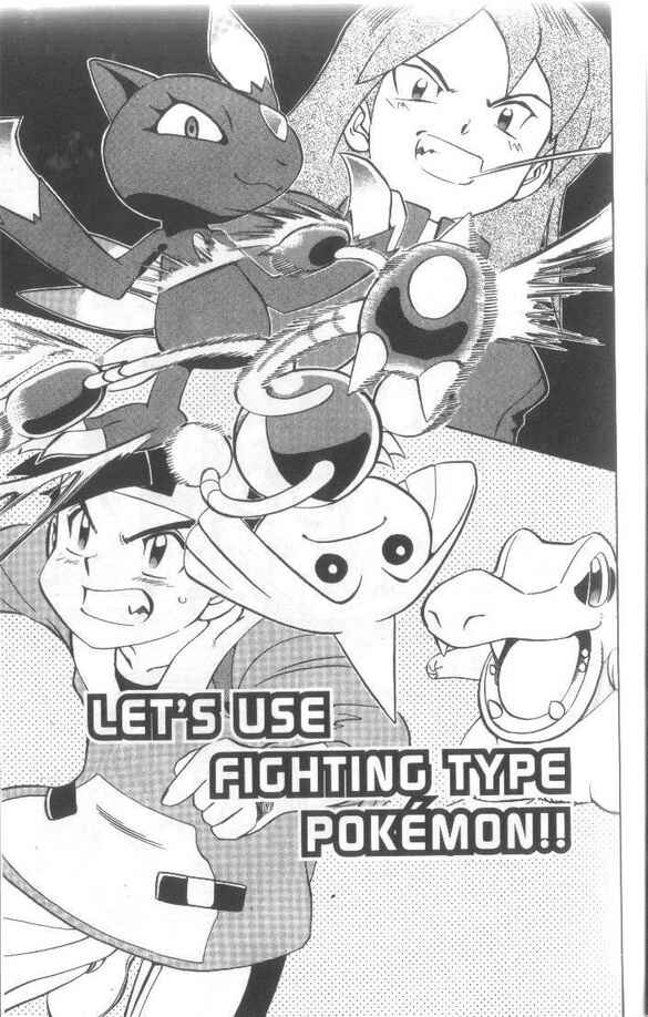 Page 1 Chapter 9 Pokémon Gold & Silver: The Golden Boys