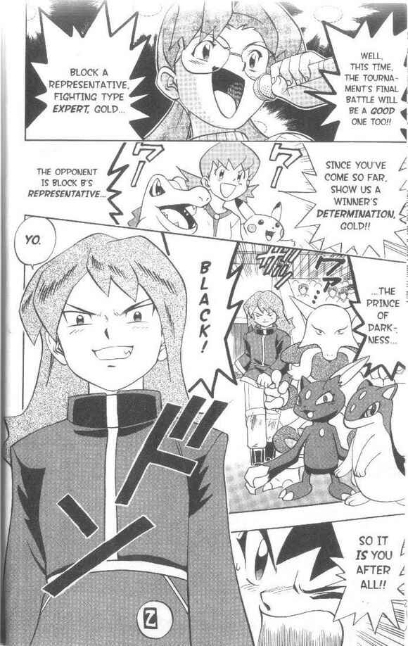 Page 11 Chapter 9 Pokémon Gold & Silver: The Golden Boys