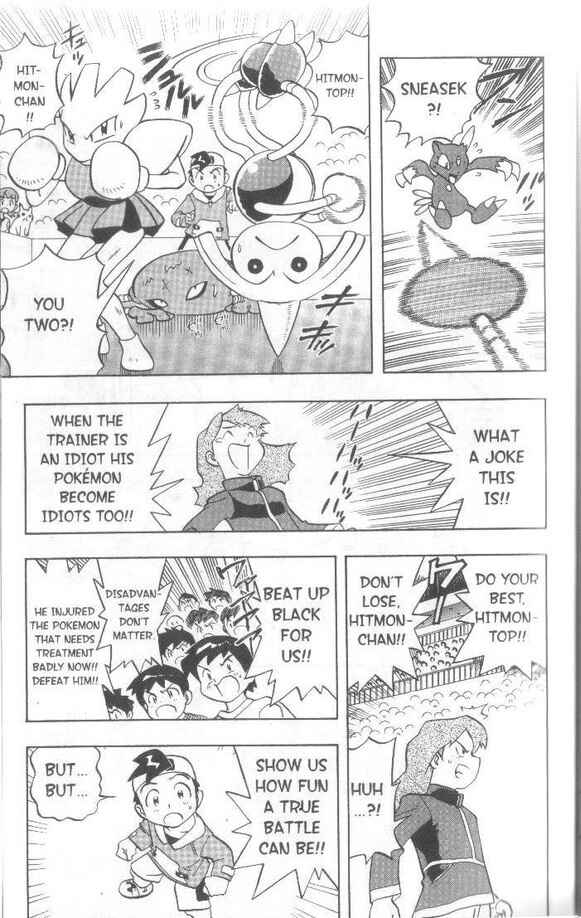 Page 16 Chapter 9 Pokémon Gold & Silver: The Golden Boys