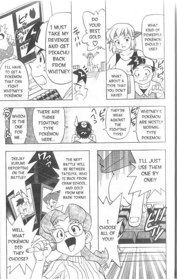 Page 8 Chapter 9 Pokémon Gold & Silver: The Golden Boys