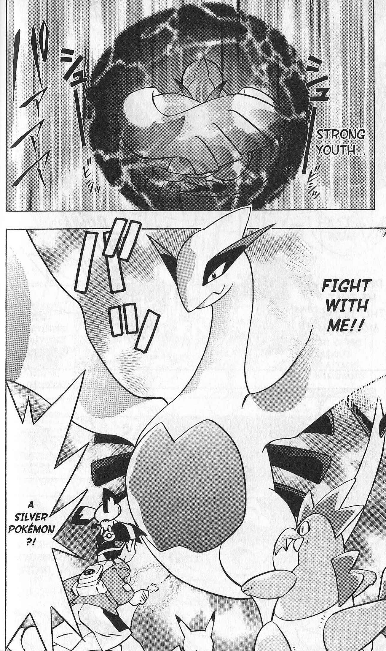 Page 14 Chapter 19 Pokémon Gold & Silver: The Golden Boys