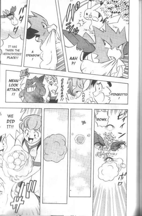 Page 18 Chapter 13 Pokémon Gold & Silver: The Golden Boys