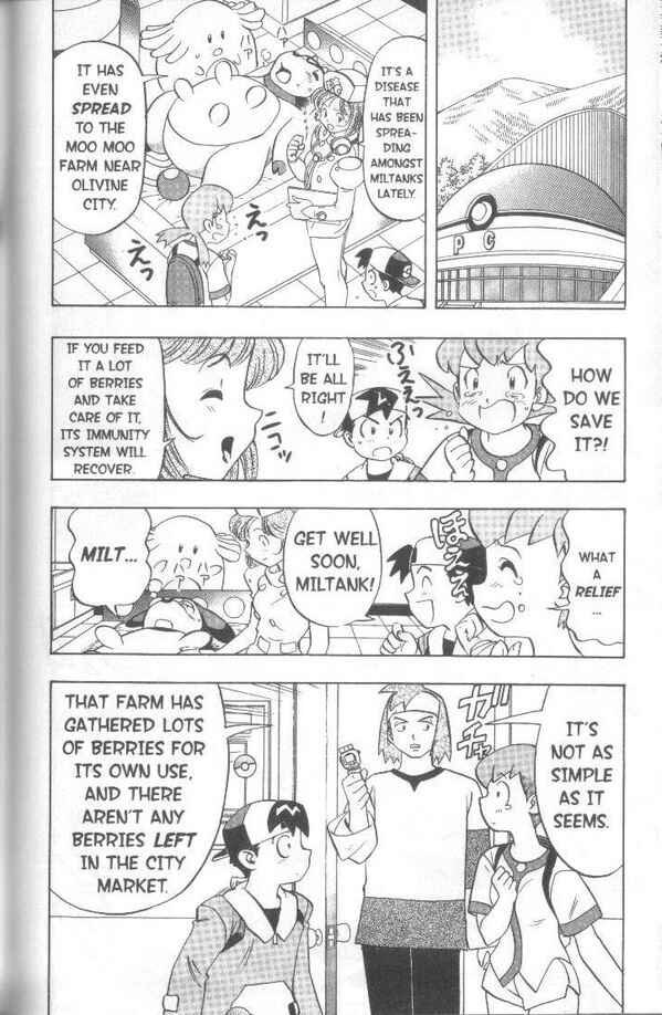 Page 5 Chapter 13 Pokémon Gold & Silver: The Golden Boys