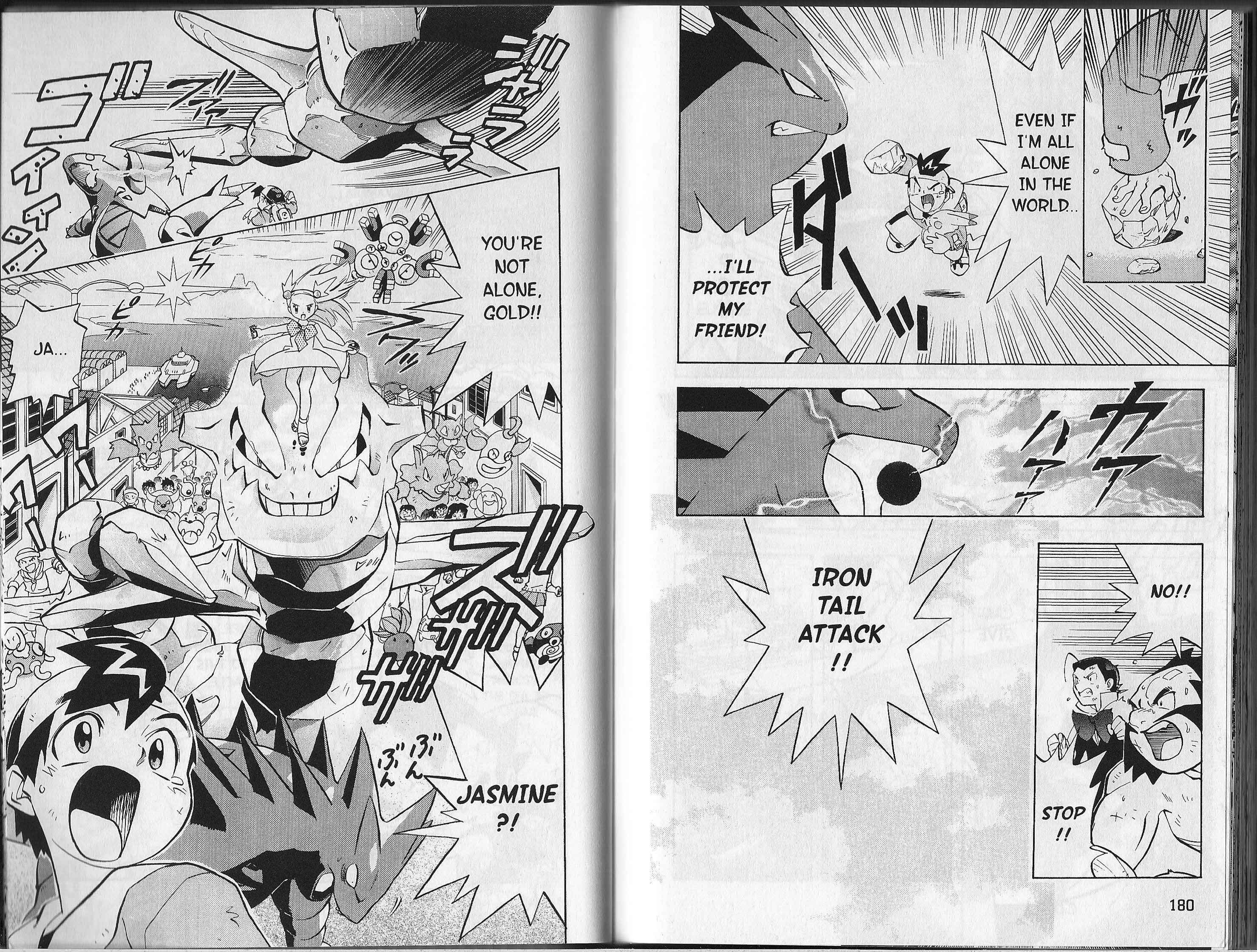 Page 9 Chapter 23 Pokémon Gold & Silver: The Golden Boys