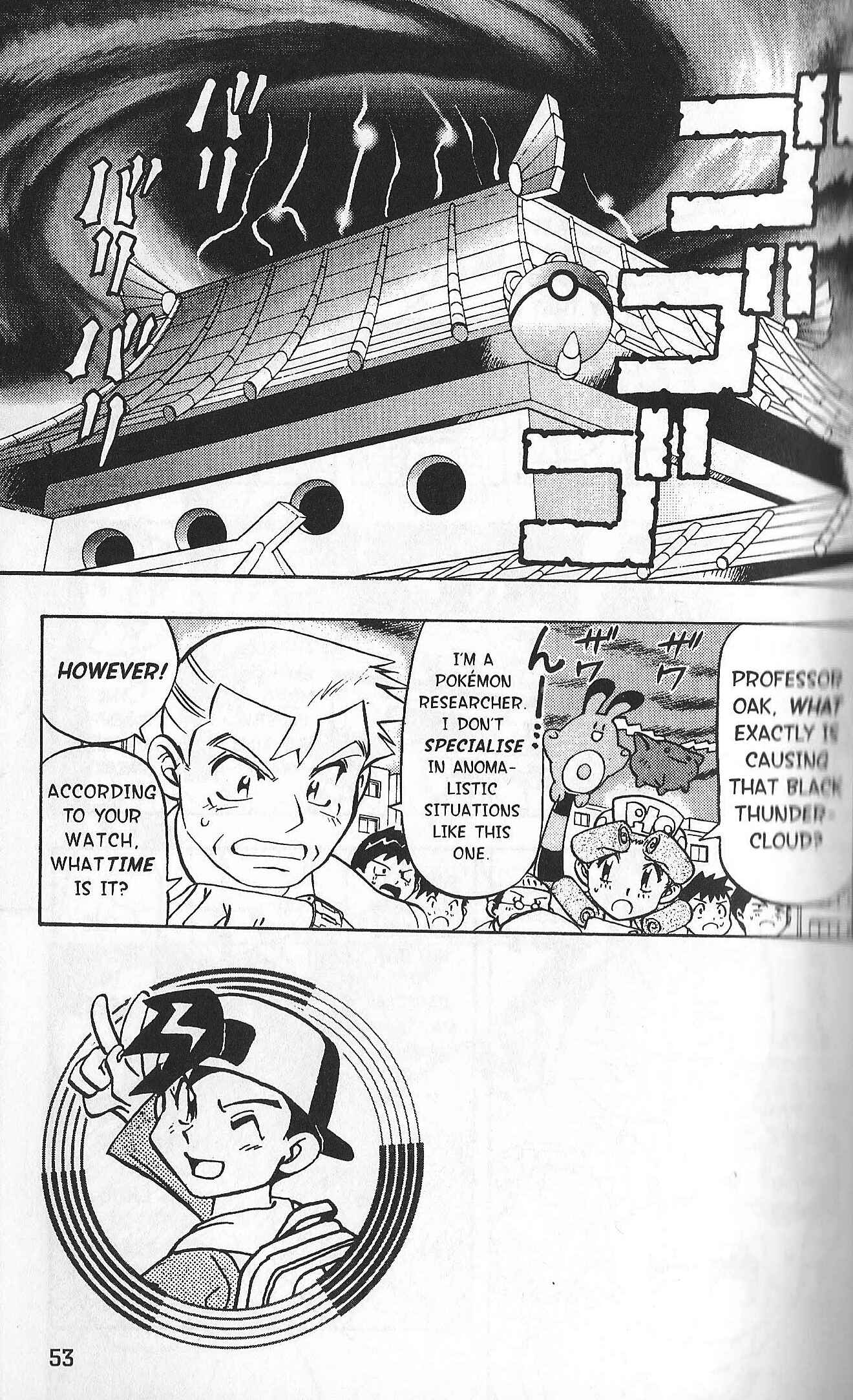 Page 2 Chapter 3 Pokémon Gold & Silver: The Golden Boys