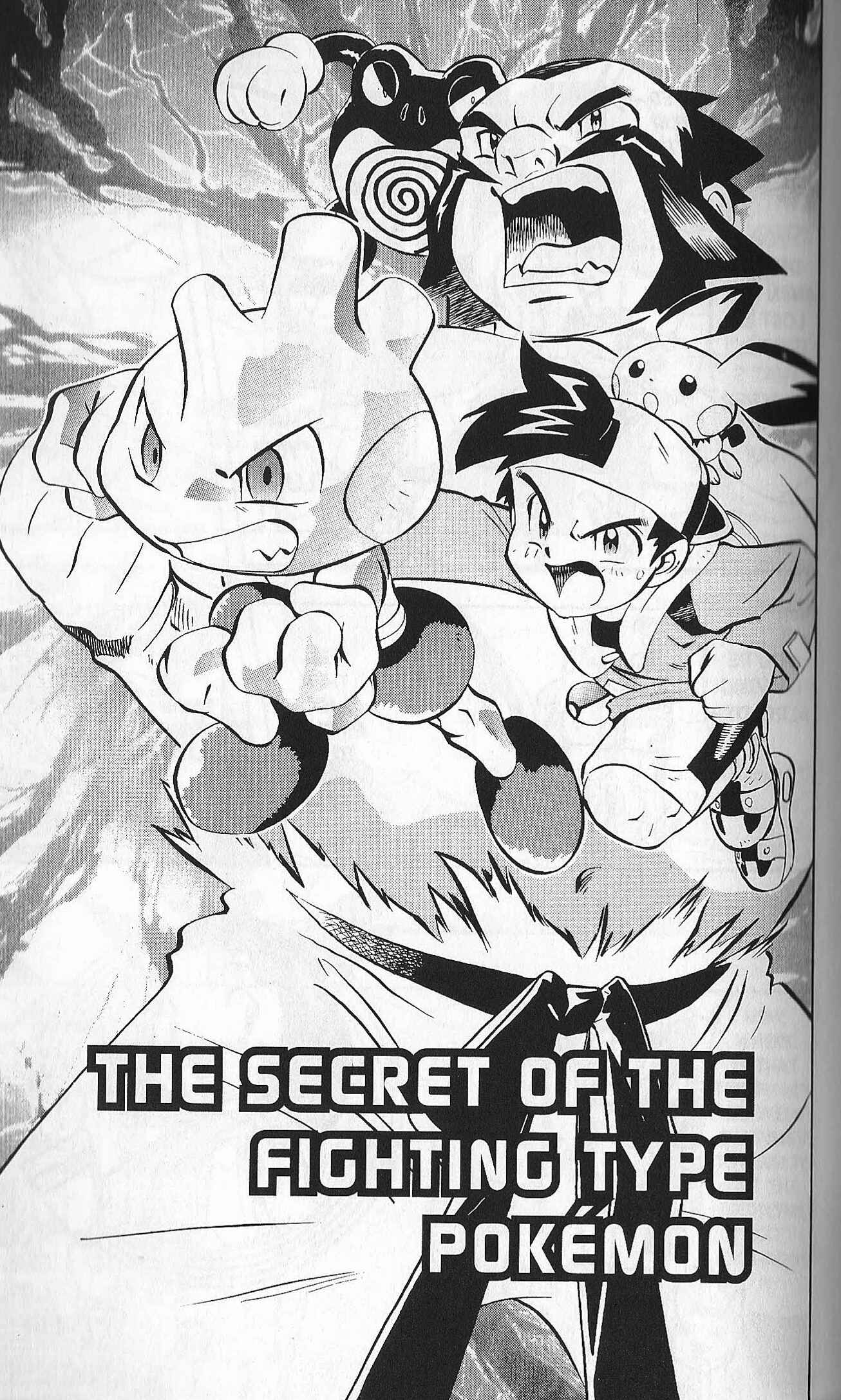 Page 1 Chapter 21 Pokémon Gold & Silver: The Golden Boys