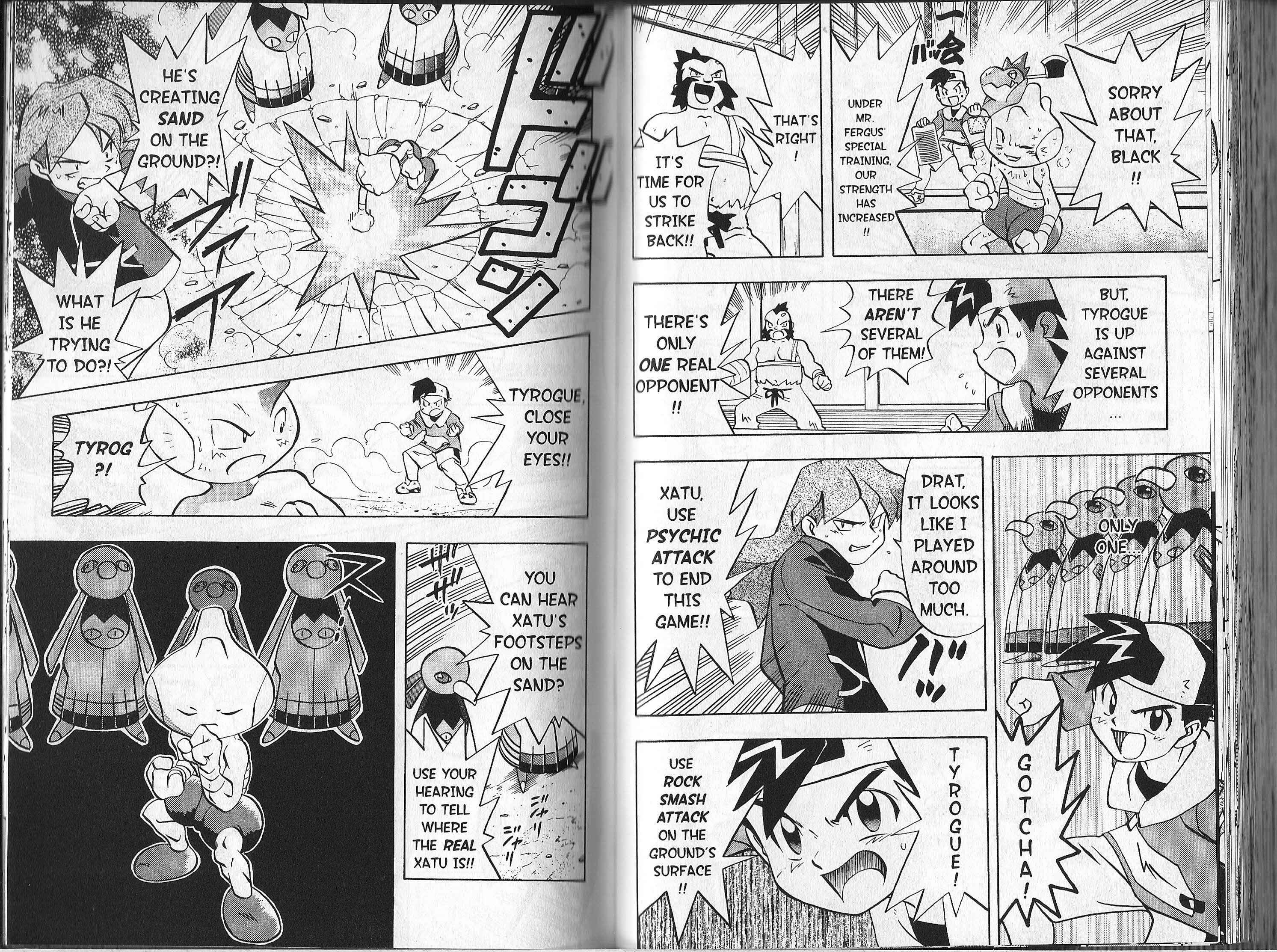 Page 12 Chapter 21 Pokémon Gold & Silver: The Golden Boys