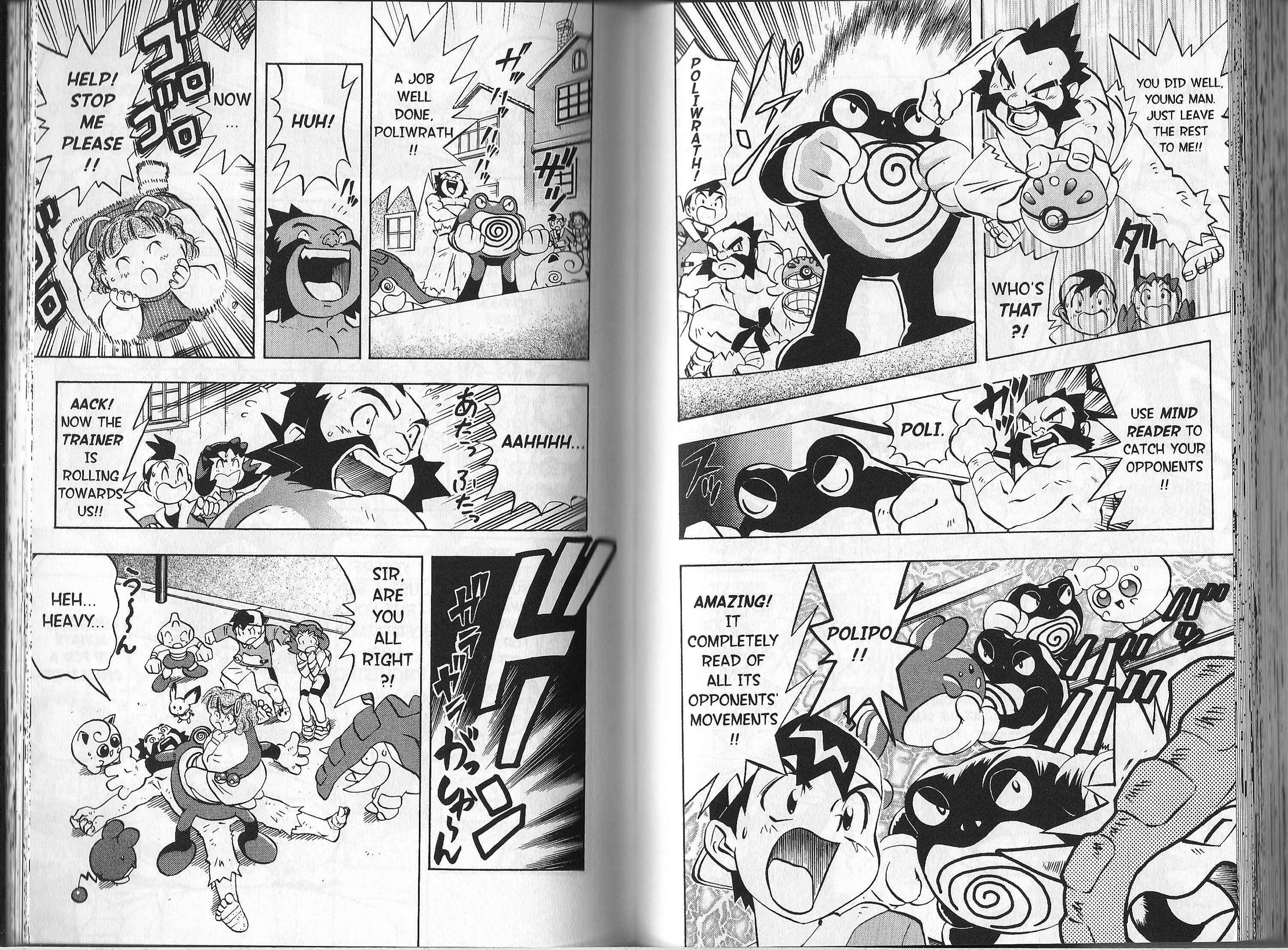Page 4 Chapter 21 Pokémon Gold & Silver: The Golden Boys