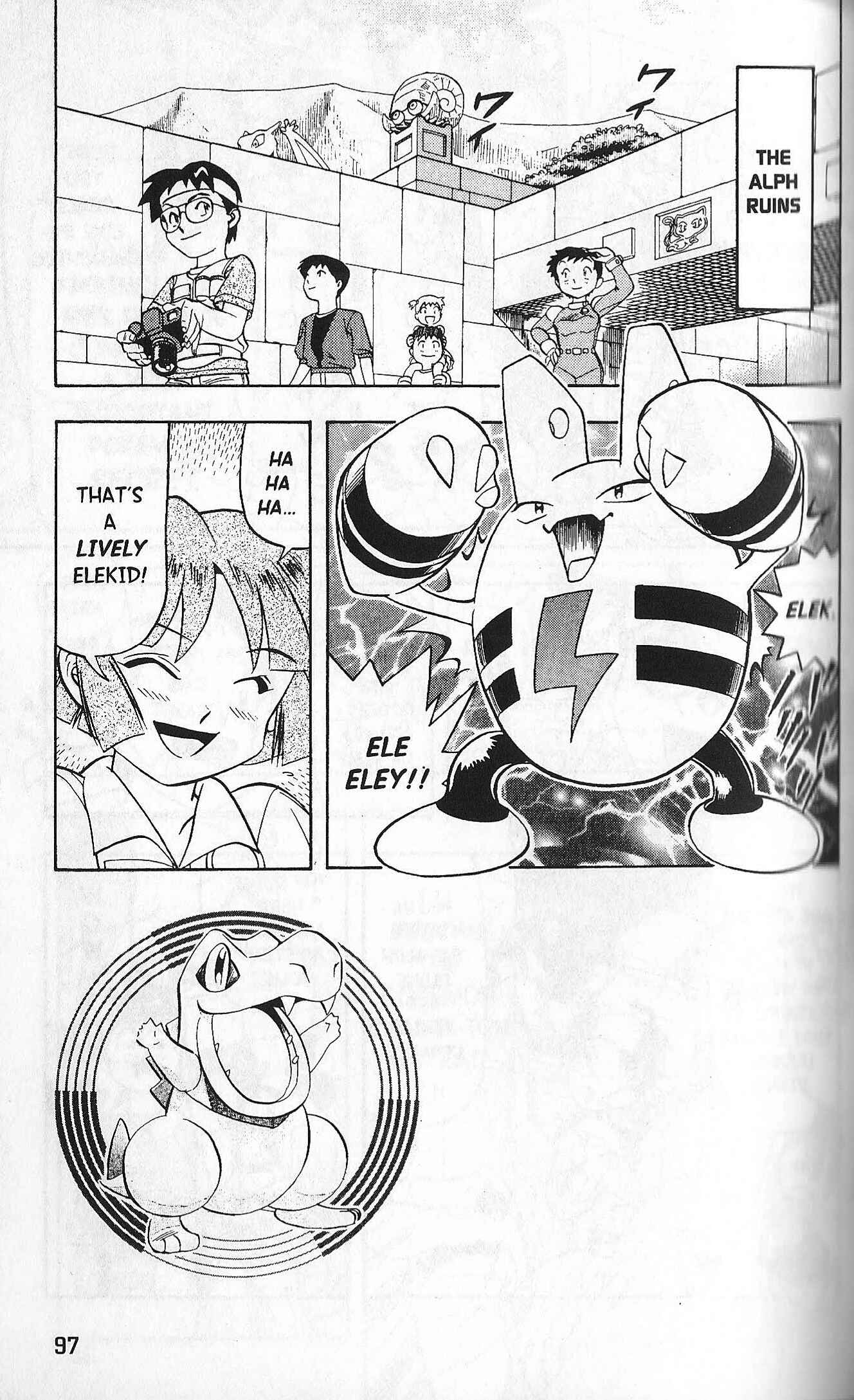 Page 2 Chapter 5 Pokémon Gold & Silver: The Golden Boys