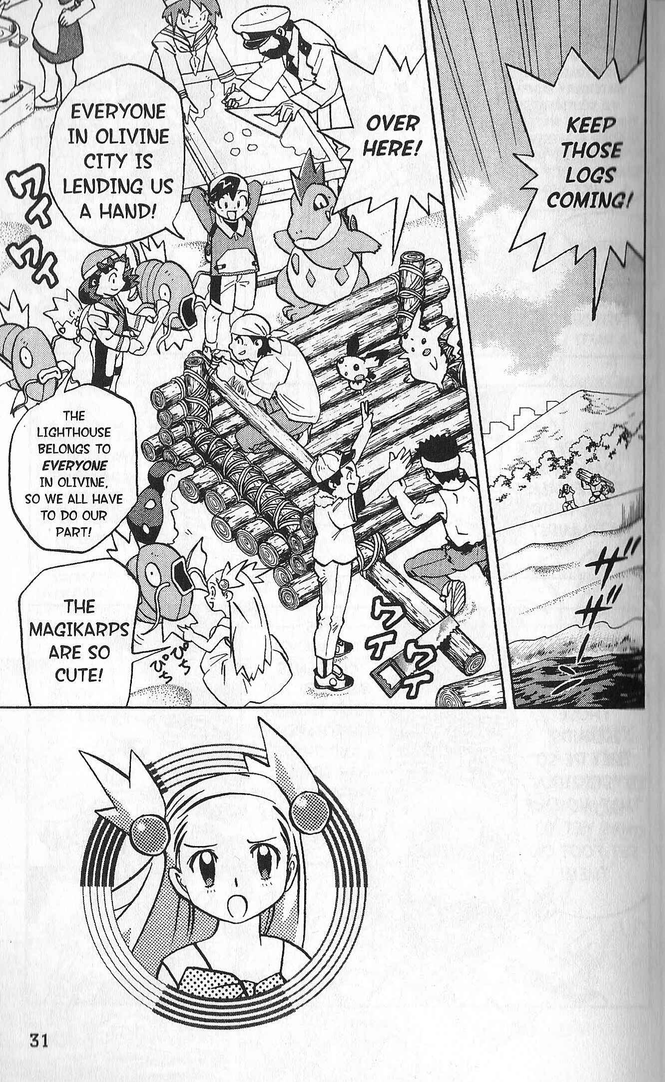 Page 2 Chapter 18 Pokémon Gold & Silver: The Golden Boys